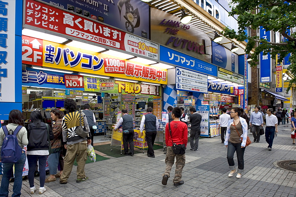 Computer shop in the consumer electronics district of Akihabara, Tokyo, Japan, Asia