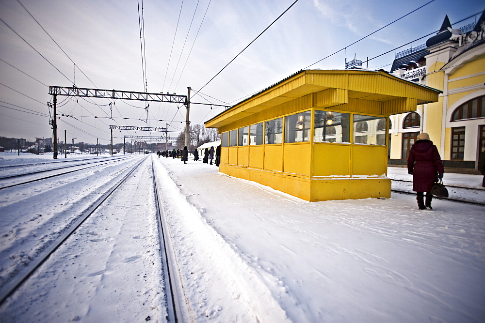 Tomsk Station, Siberia, Russia, Europe