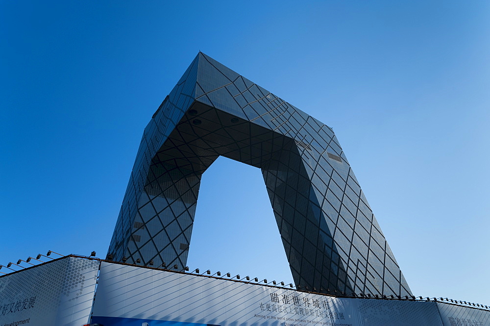 CCTV TV station HQ by OMA Rem Koolhaas architecture studio, built in 2009, Central Business District, Beijing, China, Asia