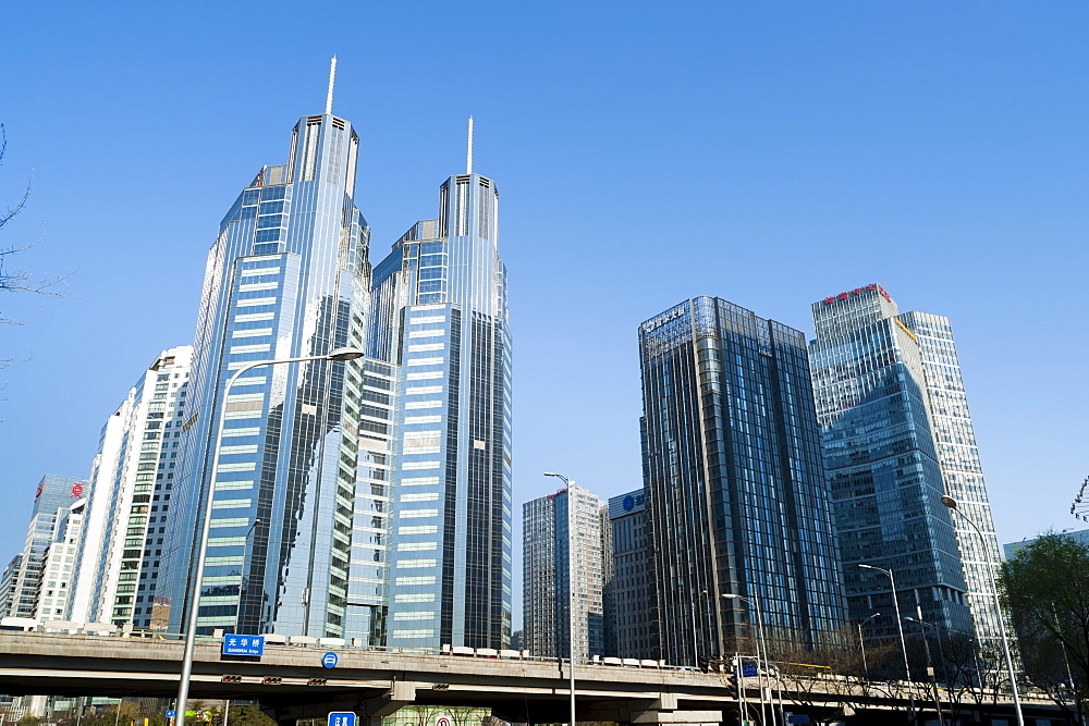 Jia Li (Kerry) Center and Fortune Plaza office building, New East CBD, Chaoyang District, Beijing, China, Asia