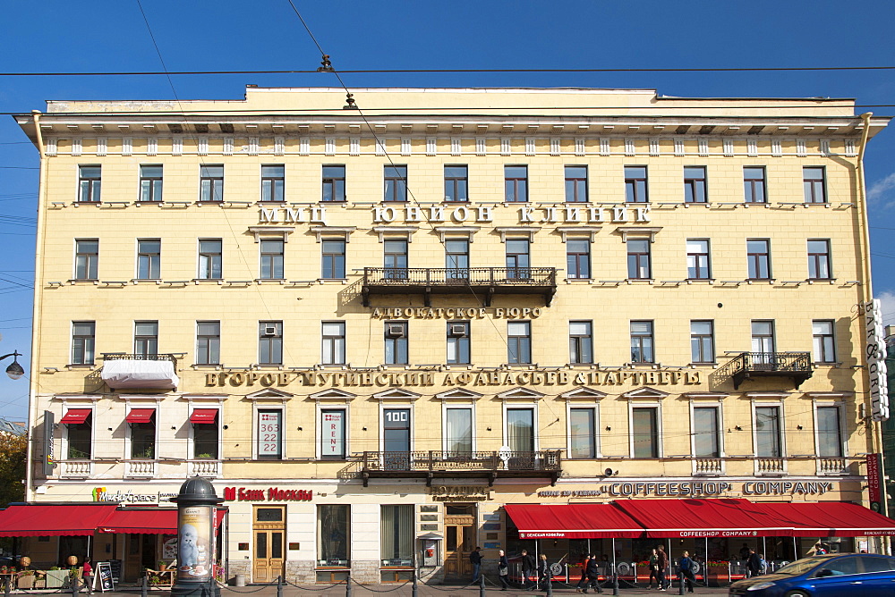 Buildings on Nevsky Prospekt, the main avenue in St. Petersburg, Russia, Europe