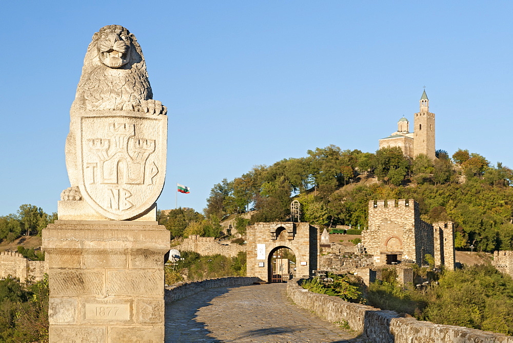 Entrance to the Tsarevets fortress in Veliko Tarnovo in Bulgaria, Europe