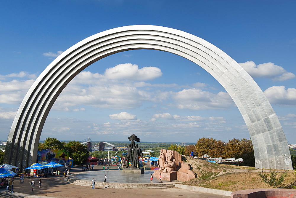 People's Friendship Arch in Kiev, the capital of Ukraine, Europe