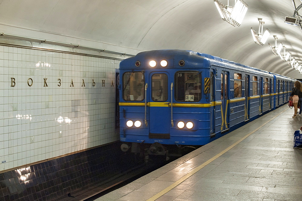 Platform and train in the Vokzalna metro station in Kiev,  Ukraine, Europe