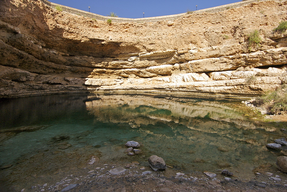 The Bimah sinkhole in Oman.