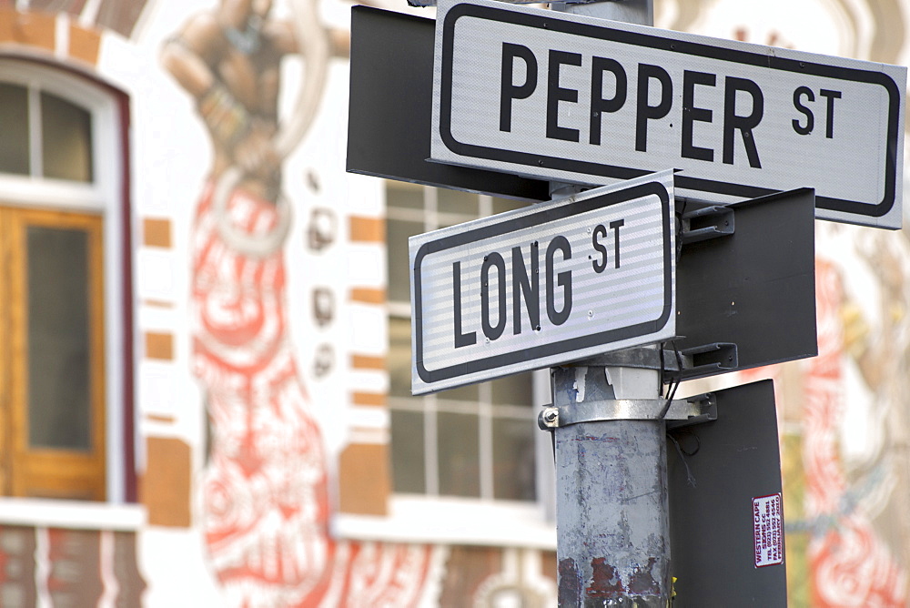 Street signs for Long and Pepper street in Cape Town, South Africa.