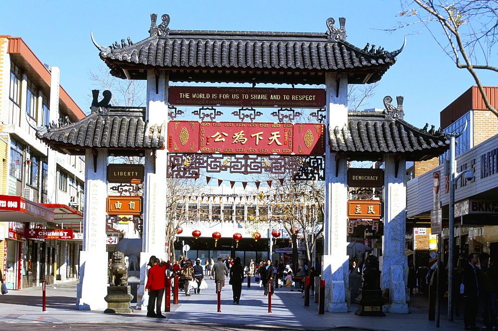 Gate at Cabramatta, a western suburb know for its largely Asian population, Sydney, New South Wales, Australia, Pacific