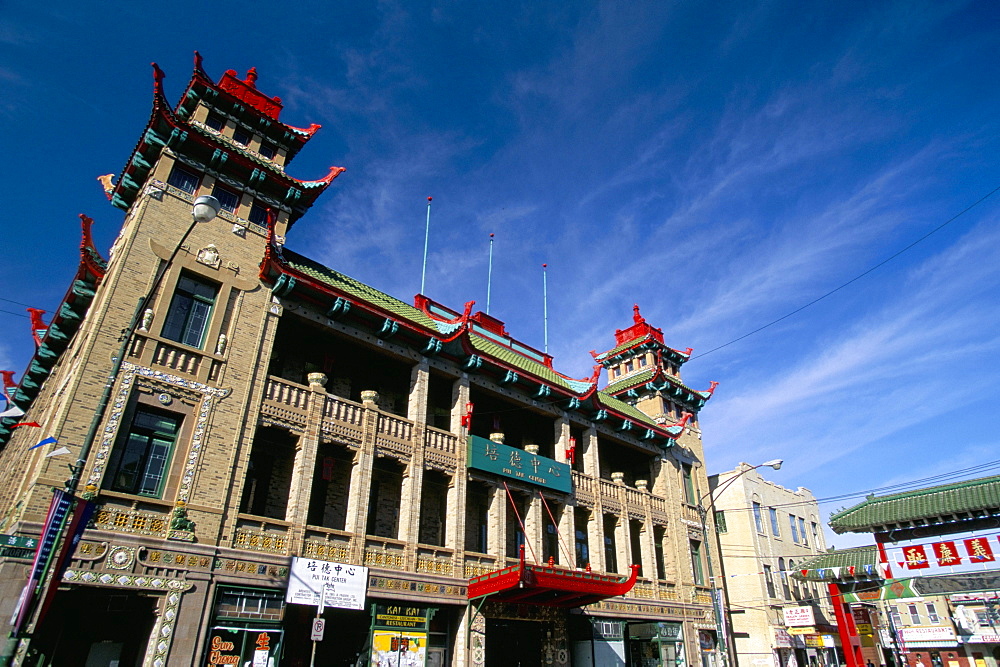 The Pui Tak Centre in Chinatown at Wentworth, south of downtown Chicago, Illinois, United States of America, North America