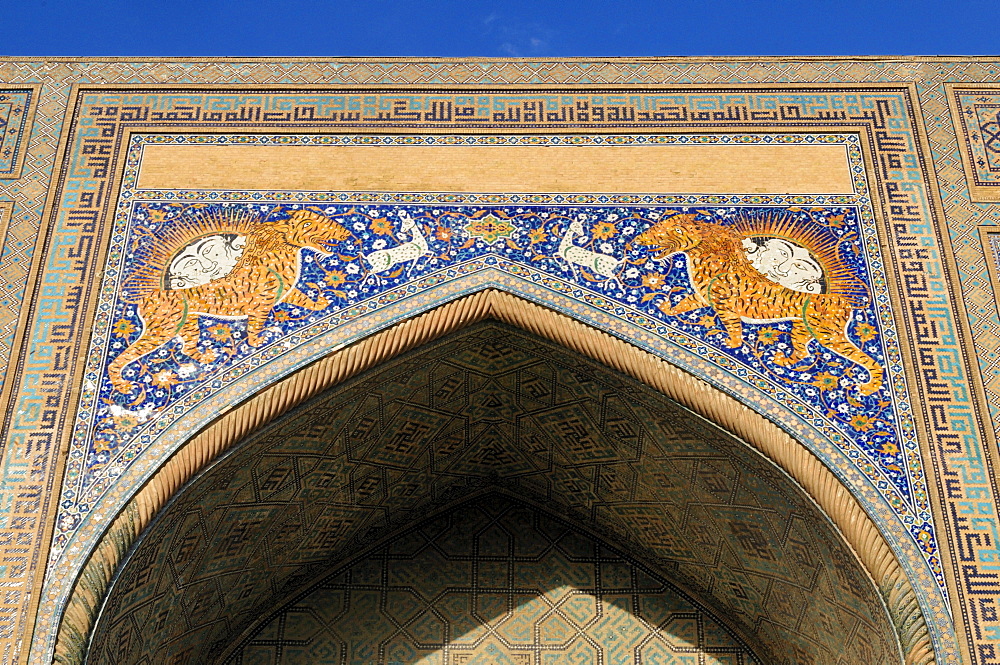 Main Ivan, Ayvon of Sher Dor Madrasah, Registan Square in Samarkand, Unesco World Heritage Site, Silk Road, Uzbekistan, Central Asia