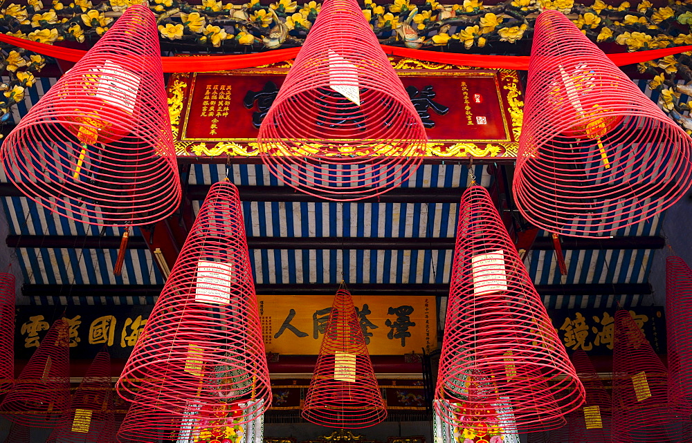 Cone-shaped incense, sandalwood, with prayers, in the assembly hall of the Chinese from Guangzhou, Hue, Vietnam, Southeast Asia