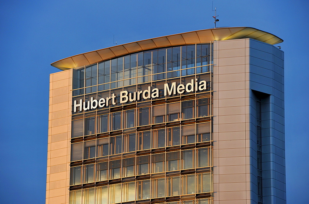 Administration building Hubert BURDA, media center and printing site, Offenburg, Baden-Wuerttemberg, Germany, Europe