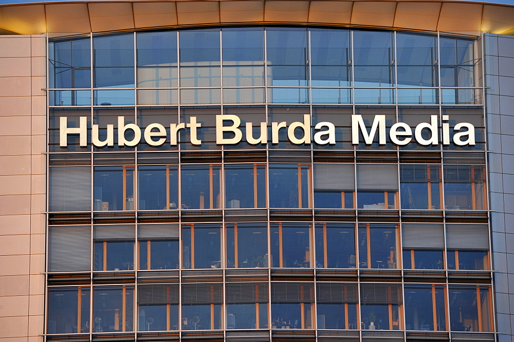 Administration building Hubert BURDA, media center and printing site, Offenburg, Baden-Wuerttemberg, Germany, Europe