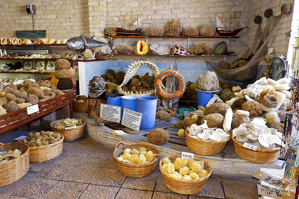 Souvenir shop in the historic town of Limassol or Lemesos, Southern Cyprus, Greek Cyprus, Southern Europe