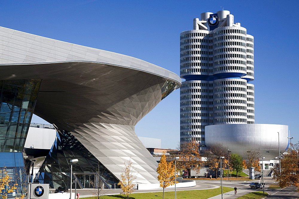 BMW Welt, Munich, Bavaria, Germany, Europe