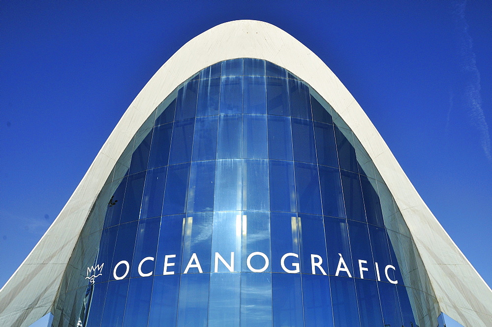 Entrance to the Oceanografic marine park, Ciudad de las Artes y las Ciencias, City of Arts and Sciences, designed by Spanish architect Santiago Calatrava, Valencia, Comunidad Valenciana, Spain, Europe