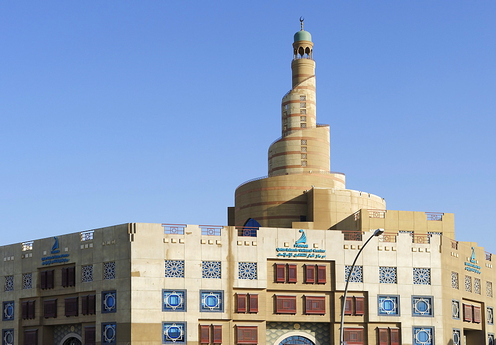 Spiral-shaped tower of Fanar, Qatar Islamic Cultural Center, Doha, Qatar, Arabian Peninsula, Persian Gulf, Middle East, Asia