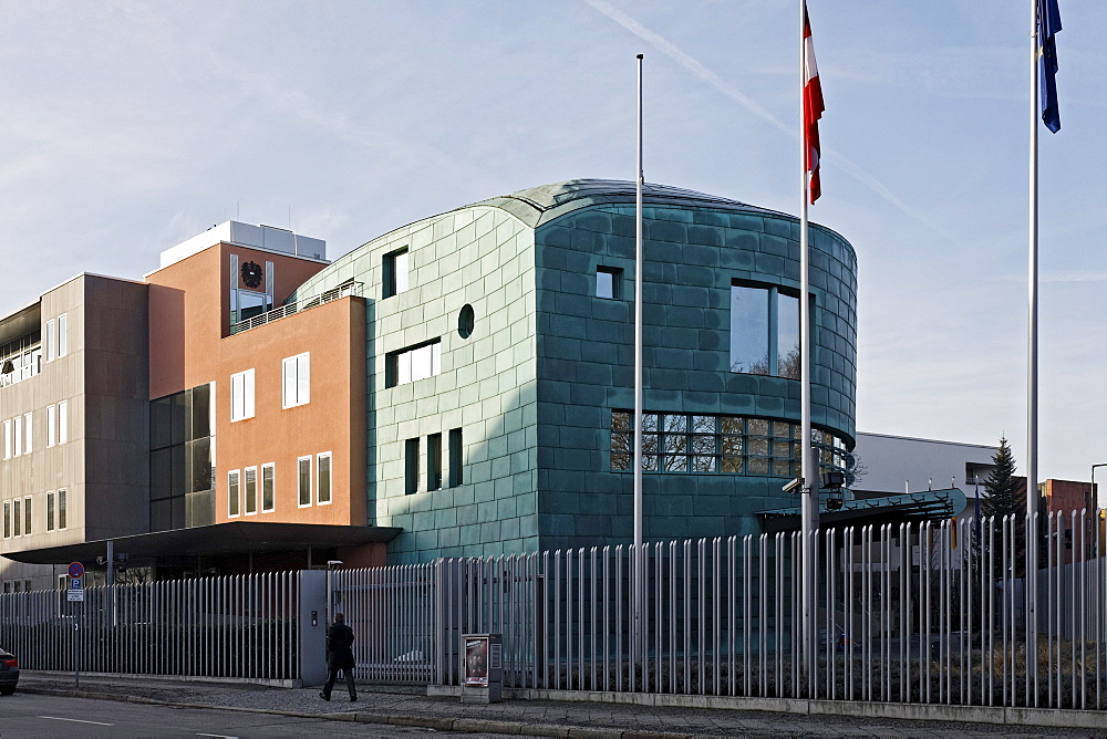 Austrian Embassy, architect Hans Hollein, Diplomatic Quarter, Berlin-Mitte, Germany, Europe