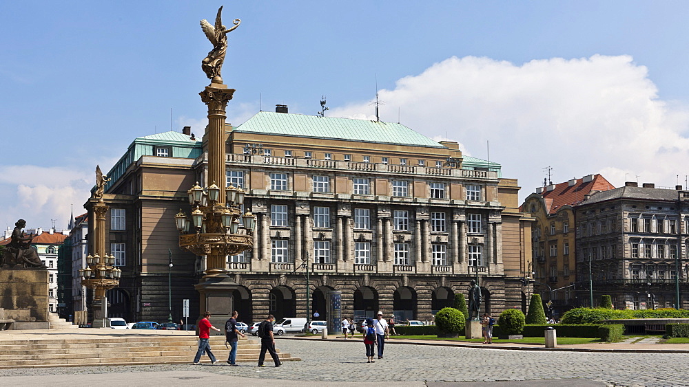 Charles University, Prague, Czech Republic, Europe