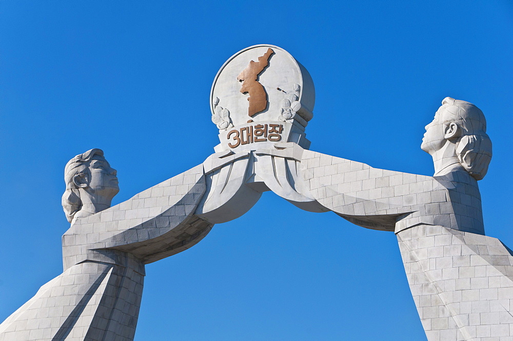 The Reunification Monument, Pyongyang, North Korea, Asia