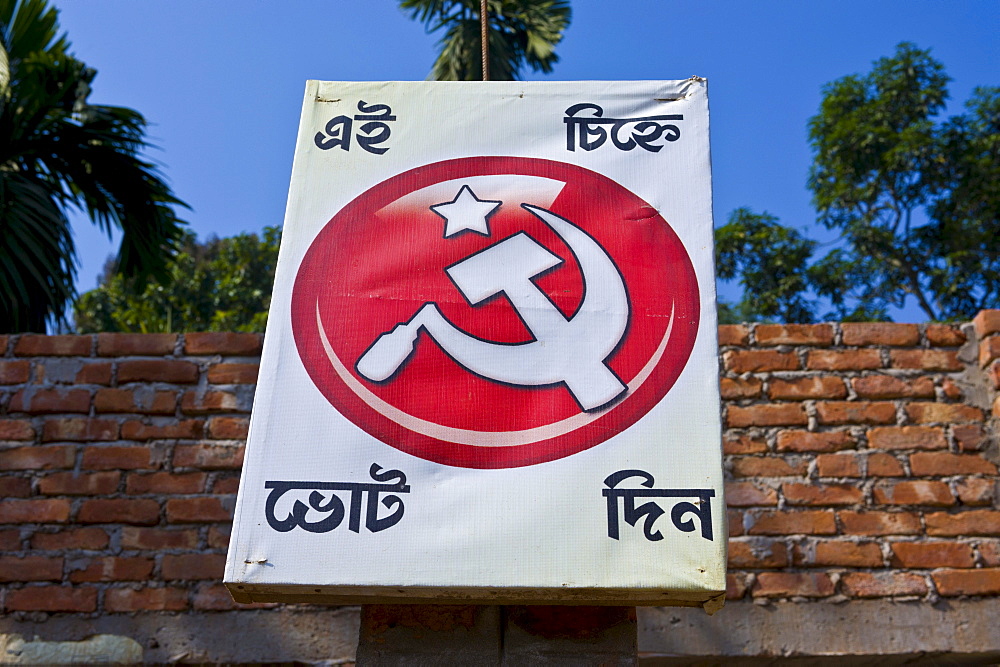 Sign of Communist Party, Tripura, Northeast India, India, Asia