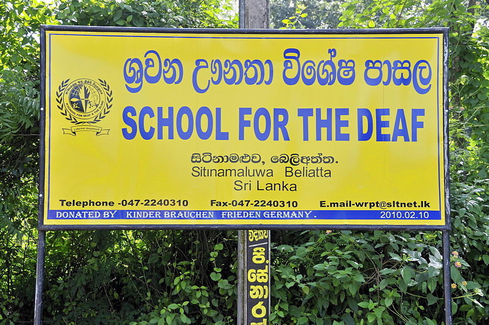 School for the deaf, sign, Beliatta, Sri Lanka, Ceylon, South Asia, Asia