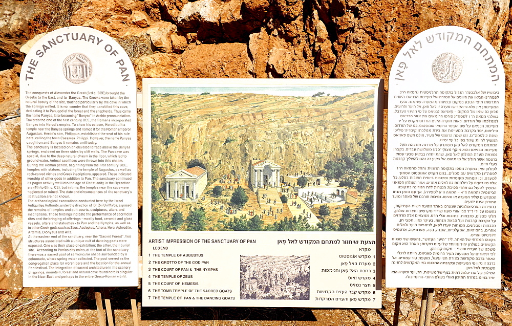 Information posted at Pan's grotto, Temple of Pan in the Banias National Park, Golan Heights, Israel, Middle East, Southwest Asia