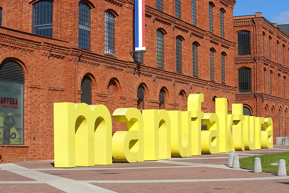 Manufaktura, shopping center in an old factory, Lodz, Poland, Europe