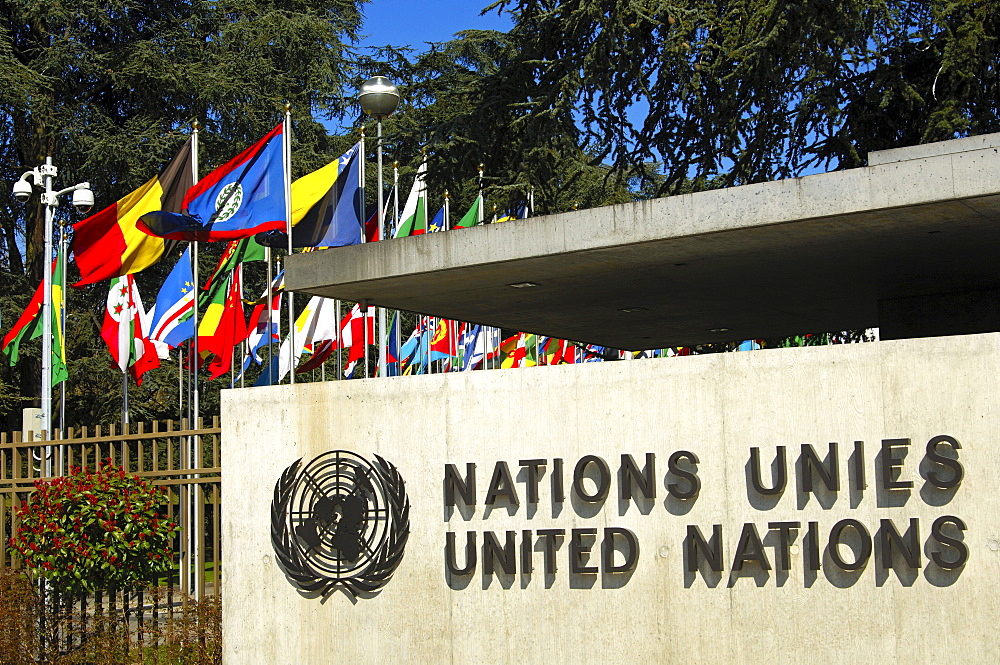 Entrance to the European headquarters of the United Nations, UN, Palais des Nations, Geneva, Switzerland, Europe