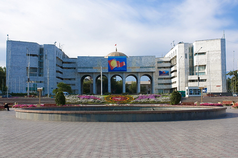 Ala-Too square, Bishkek, Kyrgyzstan, Central Asia