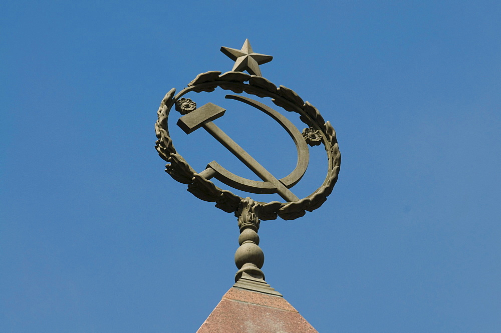 Hammer and sickle, the signs of communism, Bishkek, Kyrgyzstan, Central Asia