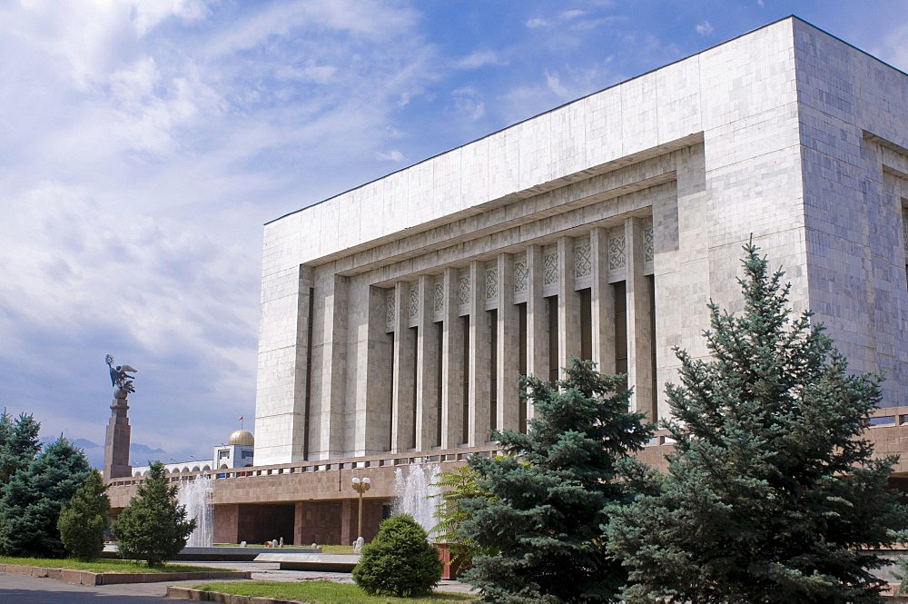 White house on Ala-Too square, Bishkek, Kyrgyzstan, Central Asia