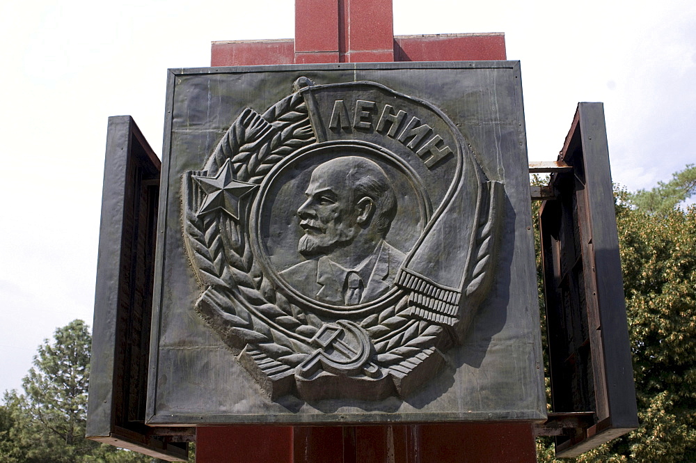 Relief of Lenin, Bishkek, Kyrgyzstan, Central Asia