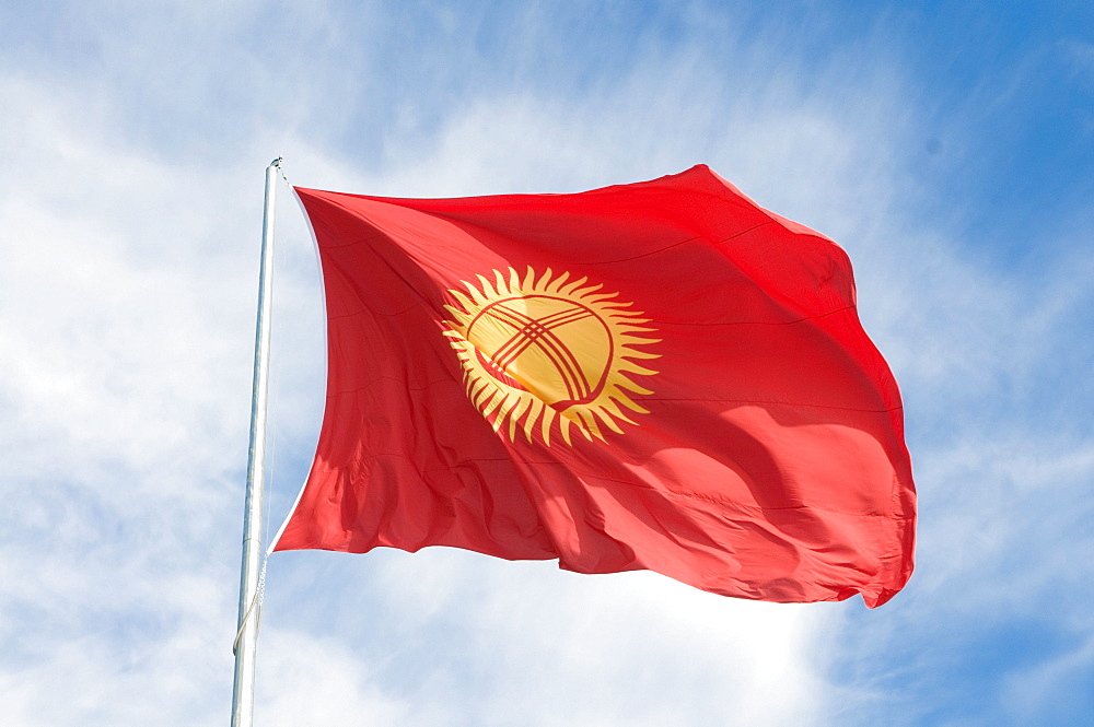 Flag of Kygyzstan on Ala-Too square, Bishkek, Kyrgyzstan, Central Asia