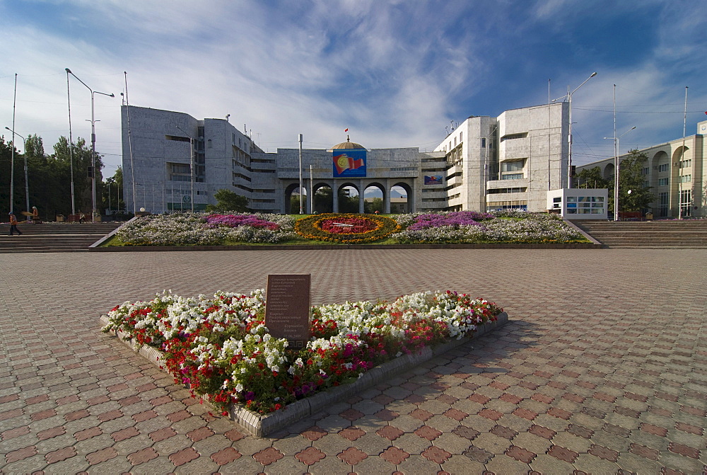 Commemorative plaque on Ala-Too square, Bishkek, Kyrgyzstan, Central Asia