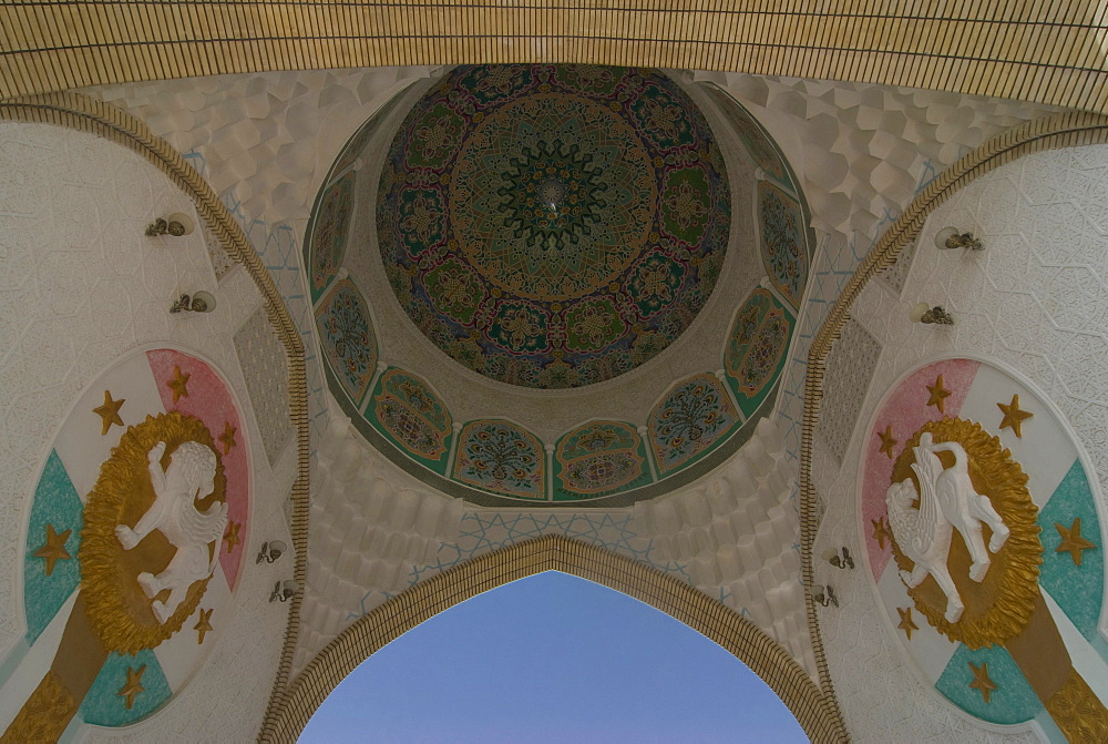 Entrance to the botanical gardens, Dushanbe, Tajikistan, Central Asia