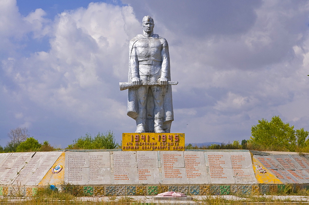 World War 2 memorial site, Torugart, Kyrgyzstan, Central Asia