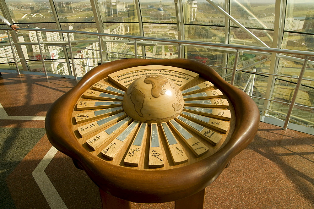 Inside of the Bayterek Tower, landmark of Astana, Kazakhstan, Central Asia