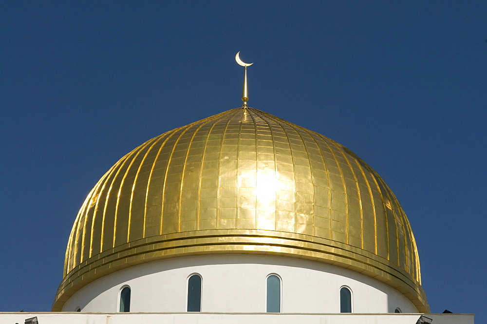 Islamic Center and Nur-Astana Mosque, Astana, Kazakhstan, Central Asia