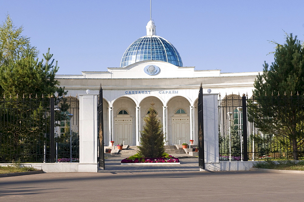 Modern architecture of a government building, Astana, Kazakhstan, Central Asia