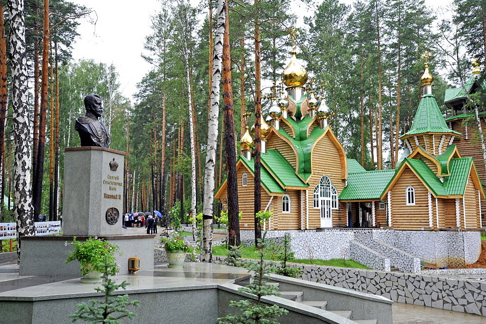 Ganina Yama monastery, memorial site, place where the corpses of the murdered family of Tsar Nicholas II of Russia were found in 1991, Yekaterinburg, Jekaterinburg, Sverdlovsk, Ural mountains, Taiga forest, Russia