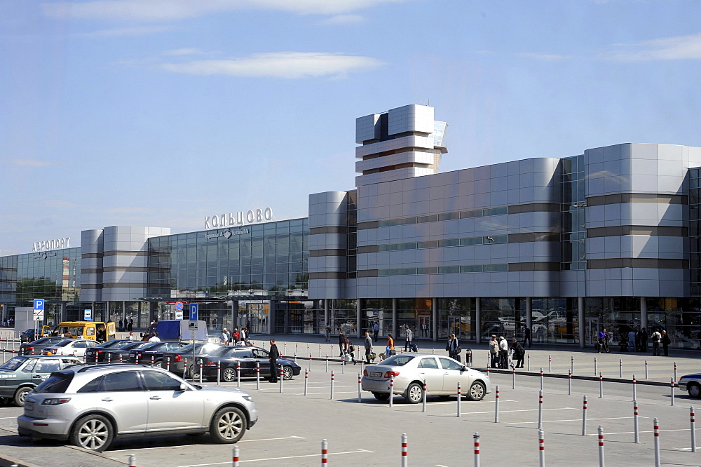 Koltsovo Airport, Ekaterinburg or Yekaterinburg, Sverdlovsk, Russia