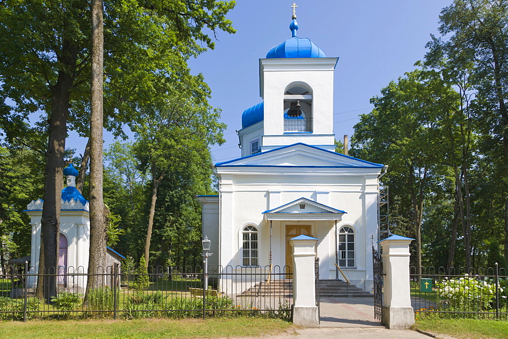 Rezekne Russian Orthodox church of the Birth of Holy Jesus' Mother, Atbrivosanas Aleja, Atbrivosanas Avenue, Rezekne, Latgale, Latvia, Northern Europe