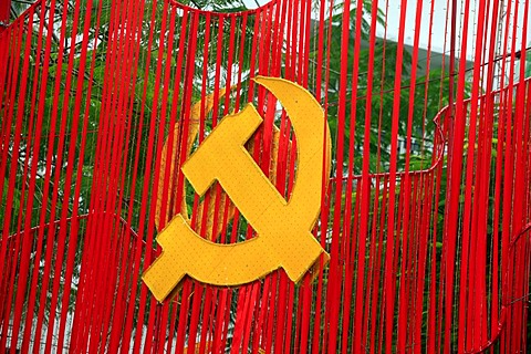 Hammer and Sickle symbols, Ho Chi Minh City, Saigon, South Vietnam, Vietnam, Asia