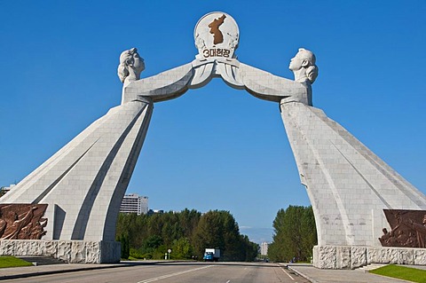 Unification arch at the entrance of Pyongjang, North Korea, East Asia