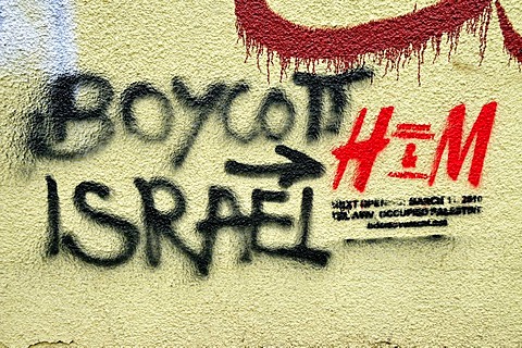 Boycott Israel Graffiti on a wall in downtown Beirut, Lebanon, Middle East, Asia