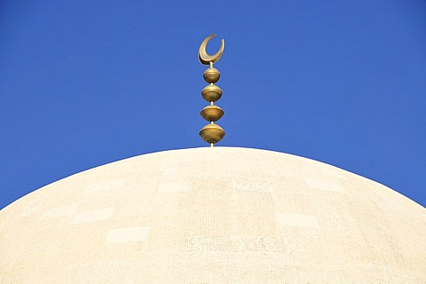 Dome of the Tabbara Mosque at the Jardin Rene Mouawad, Beirut, Lebanon, Middle East, Asia