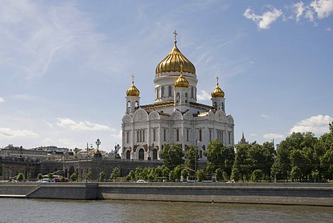 Christ the Saviour cathedral, Moscow, Russia