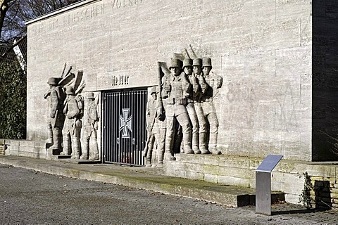 The "39er Memorial", from July 1939, to the 39th Fusilier Regiment at Reeser Platz, Duesseldorf, North Rhine-Westphalia, Germany, Europe