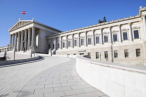 Driveway to the parliament, Vienna, Austria, Europe