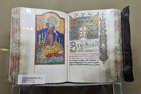 Historic handpainted Armenian manuscript, book page, Matenadaran Museum, Yerevan, Jerewan, Armenia, Asia